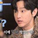 호기식당 OSEN