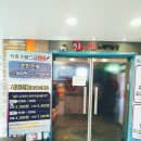 이화 노래연습장 이미지