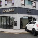 아우라게러지 잠실 이미지