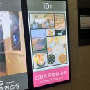 슈슈노래연습장 이미지