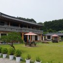 높은댕이 - 부여군 삼충로 325-34 | 높은댕이