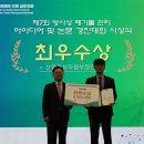 경진환경개발 이미지