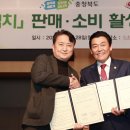 못난이 이미지
