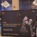 반 클라이번 위너스 콘서트 | 반 클라이번 콩쿠르 골드메달리스트 위너스 콘서트 후기_25.11.21(금) 예술의전당