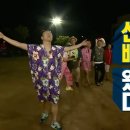 전북여자고등학교 이미지