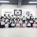 에스케이 태권도장 이미지