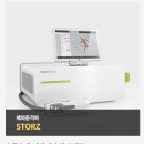 서울100마디튼튼의원 이미지