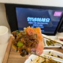 KATO | 📍 신사역 1번출구 혼밥하기 좋은곳 KATO 다녀온 솔직 후기