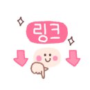 인형뽑기 대왕 이미지