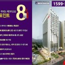 동탄PC랜드 이미지