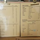 커피공장 103 경희궁자이점