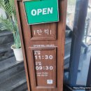 금오산로2-4 이미지