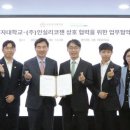 덕성개발㈜ 뉴시스
