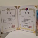 세무회계솔 | 평촌 속눈썹 LED연장전문점 멜로즈뷰티
