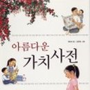 분당-398 이미지