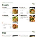 연인벨리 이미지