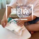 세종특별자치시장애인생산품판매시설 | 육아템 | 아이들이 써도 안심되는 물티슈, 직접 써보고 추천해요 (청주몰 라이브 할인 정보까지!)