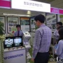 청호환경개발(주) 이미지