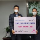 KT&G북인천지사 이미지