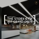 스토리샵 이미지