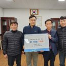 (주) 사랑축산
