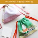 예스유치원 이미지