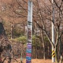 수 삼겹살 | [경북/청도] 청도 가볼만한곳/ 삼겹살 먹을수 있는 찜질방 &#34;군불로&#34; 방문후기