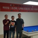 브라보 캐롬클럽 군자 이미지