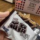 장평포로수용소 | [2025, 9월 하반기]; 내가 그렇게렇게 만만하니.