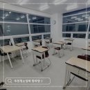 부천 청소업체 한마당