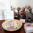 앨리케익 이미지