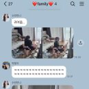 복덩이정육점 - 은평구 연서로 252 | 복덩이정육점