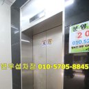 신성빌라 이미지