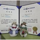 더하이학원