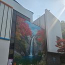 동남아파트 | 부안 여행 추천 🌿 자연과 물의 소중함을 함께 느낄 수 있는 부안댐 물문화관 후기