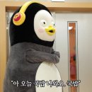 청담특양평해장국계양