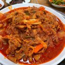 옛정식당 이미지