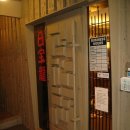 미영베트남쌀국수