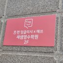 전망대365광고