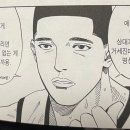 이명헌 네이버블로그