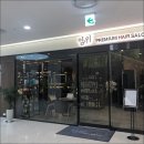자연스러운 C컬펌으로 만족도 높았던 미용실 추천해드려요 판교미용실 임가이헤어 판교점 후기~