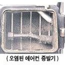 건국카맨샵 이미지