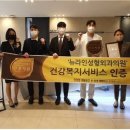 뉴라인성형외과의원 이미지