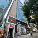 메디타워 이미지