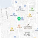 케이비자센터행정사사무소 이미지