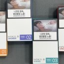오렌즈 마산점 네이버블로그