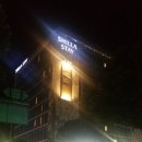 지에스25연동달그네 이미지