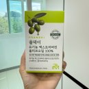 프라메디