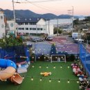 해오름 키즈(해오름펜션) 이미지