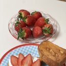 산지로 | 산지직송 킹스베리 딸기급 달콤팜 설향딸기 뜻 맛 후기